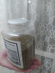Смесь специй Банка специй Прованские травы 200 г (4820267271847)