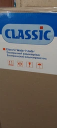 Бойлер Atlantic CLASSIC VM 50 N4L фото от покупателей 4