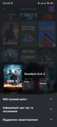 Гра Resident Evil 2 для ПК (Ключ активації Steam)