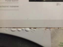 Стиральная машина узкая BEKO WUE 6512 XBCW фото от покупателей 1
