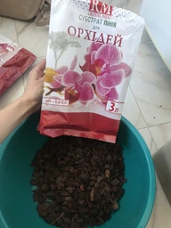 Субстрат Пінія для орхідей Royal Mix, 3 л фото від покупців 4