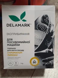 Порошок для миття посуду в посудомийці DeLaMark з ароматом Лимона 1 кг (4820152332523)