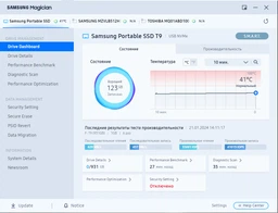 Внешний SSD накопитель 2 TB Samsung T9 (MU-PG2T0B/EU) фото от покупателей 2
