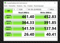 SSD накопичувач 1 TB OCPC MFL-300 (SSDM2PCIEF1TB) фото від покупців 11