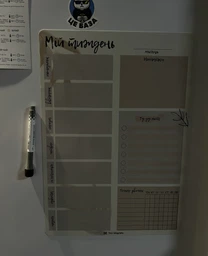 Магнитный планер на неделю A3 NUDE, UA Your Magnets