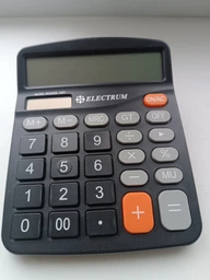 Калькулятор электронный Electrum 12-разрядный (D-CD-1480) фото от покупателей 3