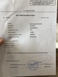 Робот-пылесос ROWENTA X-plorer Serie 75 RR7687WH фото от покупателей 3