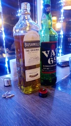 Виски Vat 69 выдержка 3 года 0.7 л 40% (5000292261115)