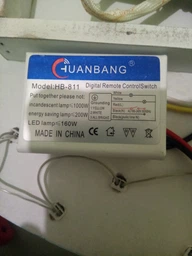 Люстра потолочная на 3 плафона KL-433C/3 E27+LED BL Brille 22-637