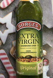 Оливковое масло Borges Extra Virgin 500 мл (8410179100036) фото от покупателей 5
