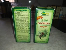 Масло эфирное Адверсо Сосновое 20 мл (4820104010745)