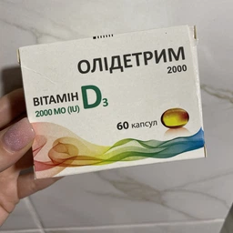 Витамин D3 Олидетрим 2000 МЕ 60 капсул (5907529465592) фото от покупателей 15