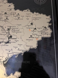 Скретч Карта Украины в Раме Скетч Постер України в Рамці Постер Путешествий с Рамкой от Divalis фото от покупателей 2