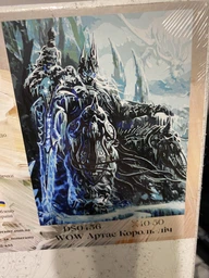 Картина за номерами 40×50 см Kontur Артас Король Ліч Warcraft DS0456 фото від покупців 3