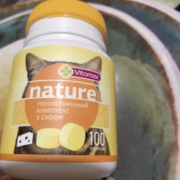 Поливитаминный комплекс Nature Vitomax для кошек с сыром (100 табл.)