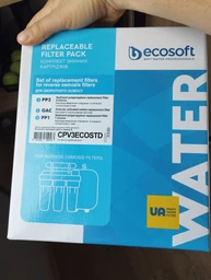 Комплект картриджей Ecosoft CPV3ECO для осмоса