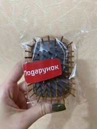 Щітка для волосся Weleda Масажна (9777000000057) - GFT