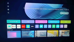 Телевизор LG 50" 50UR78006LK фото от покупателей 16