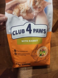 Сухий корм для котів CLUB 4 PAWS Клуб 4 лапи Premium With rabbit із кроликом 2 кг. фото от покупателей 15