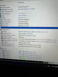 Модуль пам`ятi SO-DIMM DDR4 2x16GB/3200 Kingston Fury Impact (KF432S20IBK2/32)