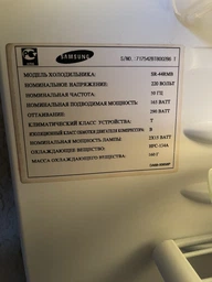 Полиця над ящиком для овочів Koolwen у холодильник Samsung DA67-00490B 560x380mm (пластикова) фото від покупців 1