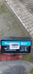 Реле напруги DigiTOP VP-25A M2R