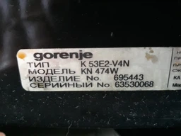 Ручка регулировки духовки для плиты Gorenje 375235
