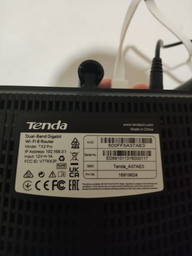 ИБП для роутера MARSRIVA KP3 UPS для роутеров 10000 mAh 18W  DC 5V/9V/12V USB (KP3_MARSRIVA) фото от покупателей 16