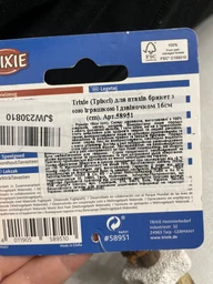 Іграшка для папуг підвісна з вулканічним каменем Trixie 16 см (натуральні матеріали) фото від покупців 3