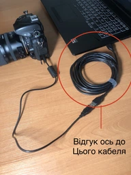 Кабель Cablexpert CCF-USB2-AMAF-TR-2M USB2.0 тато/мама 2.0 m ф/ф (подовжувач)