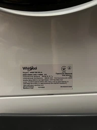 Стиральная машина автоматическая Whirlpool WRSB 7259 WB UA фото от покупателей 14