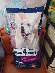Сухий корм Club 4 Paws Premium для цуценят з високим вмістом курки 400 г.(4820083909443) фото від покупців 1