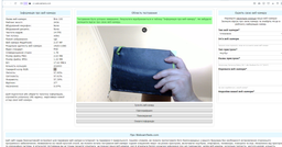 Веб-камера Logitech Brio 100 Full HD Webcam Graphite (960-001585) фото от покупателей 12