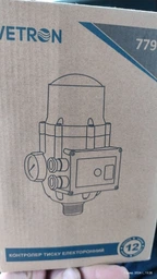 Контролер тиску Wetron електронний DSK-2.1 (779735)