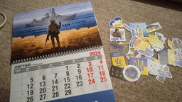 Стікерпак Україна №2 (патріотичні наліпки, А5 формат, 4 листи)