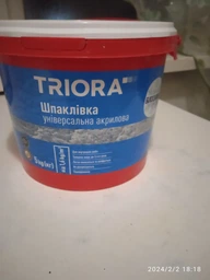 Шпаклевка универсальная акриловая TRIORA 1,5кг