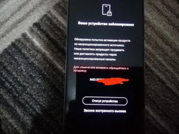 Мобильный телефон Infinix Note 30 Pro NFC (X678B) 8/256GB Magic Black (4894947000027)