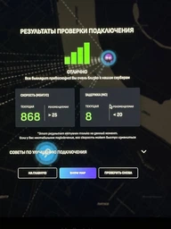 Патч корд Vention мережевий кабель Cable Cat7 Network Gamer 600 МГц 10 г Xbox Ps4 600 МГц 1 м Black (ICABF) фото від покупців 5