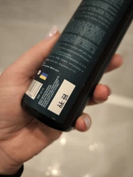 Шампунь проти випадання волосся - Hillary No Loss 250ml фото від покупців 2