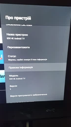 Телевізор 43" Kivi 43U740NB 3840x2160/Bluetooth/WI-Fi/Smart TV Чорний фото від покупців 8