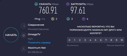 Патч-корд RZTK CAT5e RJ45 UTP 0.5 м Серый фото от покупателей 14