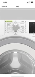 Пральна машина Beko HTV7736XHT