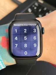 Захисне скло Drobak Frame A+ для Apple Watch Series 8 41 mm Black (323206)