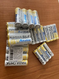 Батарейки НАША СИЛА UAlkaline AAA (LR03) щелочные Alkaline 4 шт. (6922363163021)