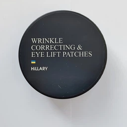 Разглаживающие патчи Hillary Bacuchiol Wrinkle Correcting & Eye Lift Patches с био-ретинолом 60 шт (2314982065673/4823116600768) фото от покупателей 4
