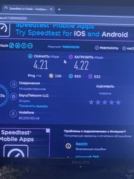 Модем 4G LTE з Wi-Fi (WI-FI Роутер) для приема и раздачи интернета Белый