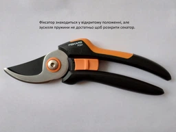 Плоскостной секатор Fiskars Solid P321 (1057162) фото от покупателей 5