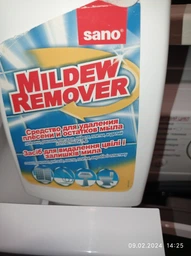 Средство для удаления плесени Sano Mildew Remover 750 мл (7290000293561) фото от покупателей 5