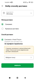 Детский набор для творчества из бусин и бисера для создания шарм - браслетов и подвесок из 2900 бусин в бисероплетении (SMIL29456BU)