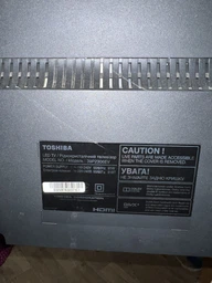 Пульт для телевізора TOSHIBA CT-90326 фото від покупців 3